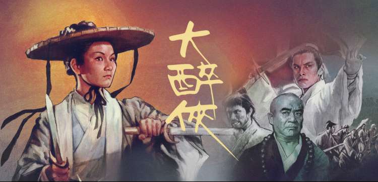 4K电影下载 - 阿凡达水之道