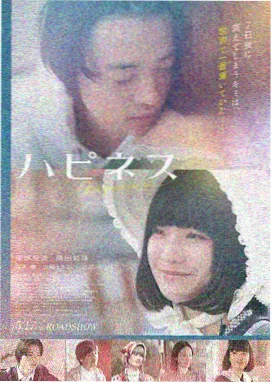 4K电影下载 奥本海默 4K蓝光