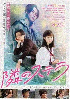 4K电影下载 花月杀手 4K蓝光